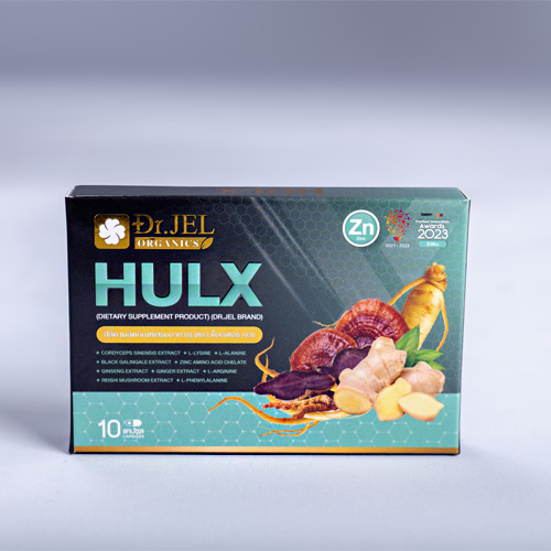 Hulx