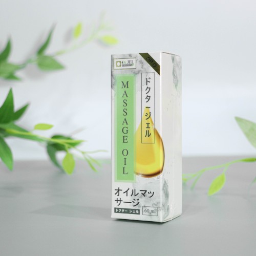 massageOil