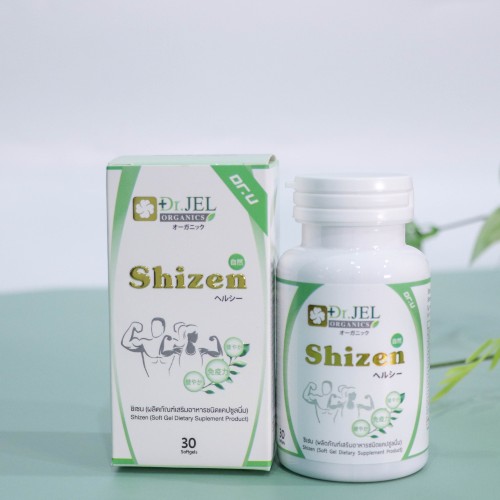 shizen